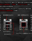 Bandai - Arsenal Toy - Shin Kamen Rider - Complete Selection Modification Henshin Belt Typhoon - Marvelous Toys