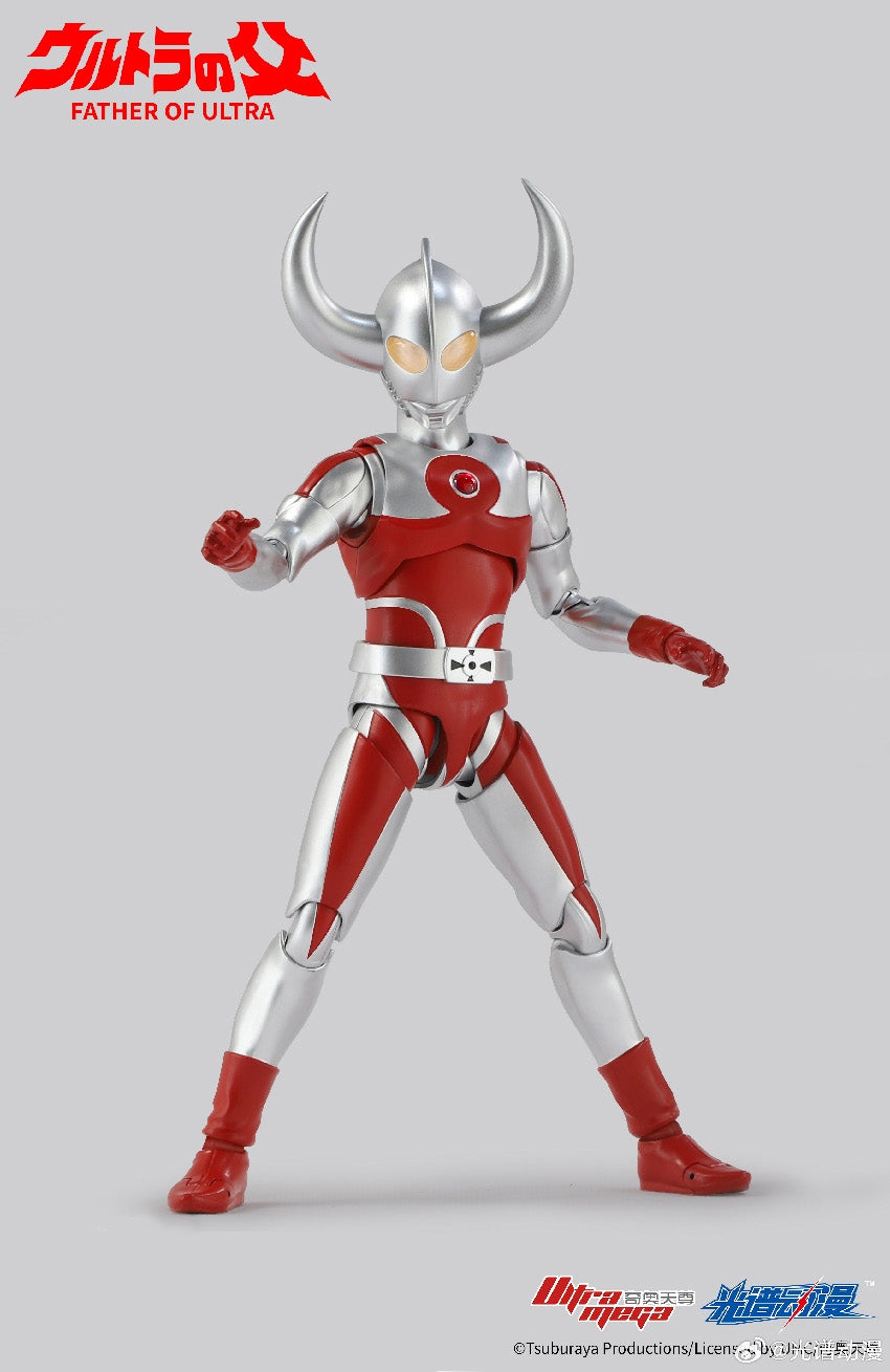 Spectrum ACG - Ultraman - Father of Ultra (7-inch) - Marvelous Toys