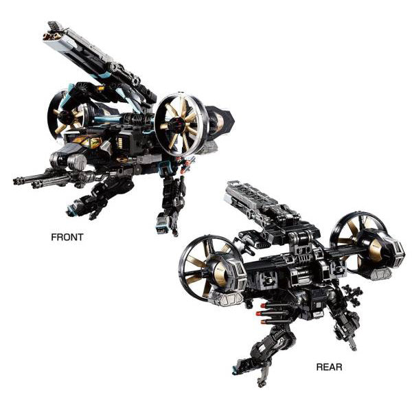 TakaraTomy - Diaclone - Tactical Mover Series - TM-22 - Garuda Versaulter (Gyro Lifter Unit) Raven - Marvelous Toys