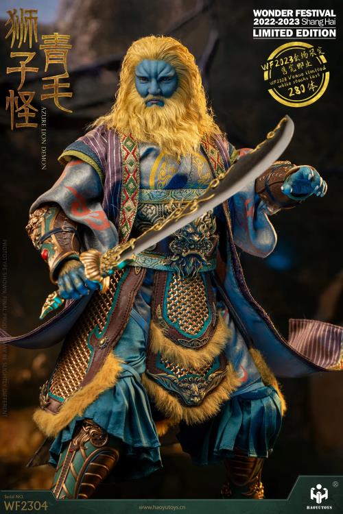 Haoyu Toys - Chinese Myth Series - Azure Lion Demon 青毛獅子 (Wonder Festival 2023 Exclusive) - Marvelous Toys