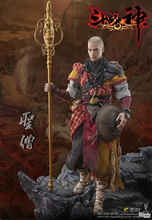 Very Cool - DZS-007B - Asura Online - The Holy Man Returns (Deluxe Collector's Ed.) - Marvelous Toys