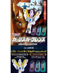 Bandai - Arsenal Toy - Ultraman Trigger: New Generation Tiga - Guts Spark Lens Memorial Edition - Marvelous Toys