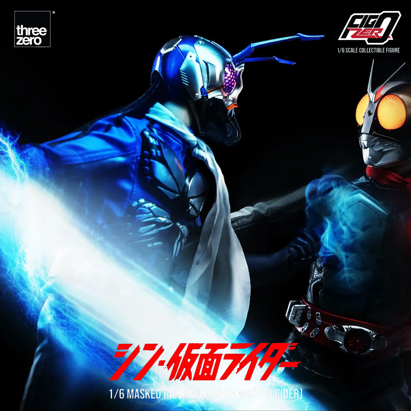 threezero - FigZero - Shin Masked Rider - Masked Rider No. 0 (1/6 Scale) - Marvelous Toys