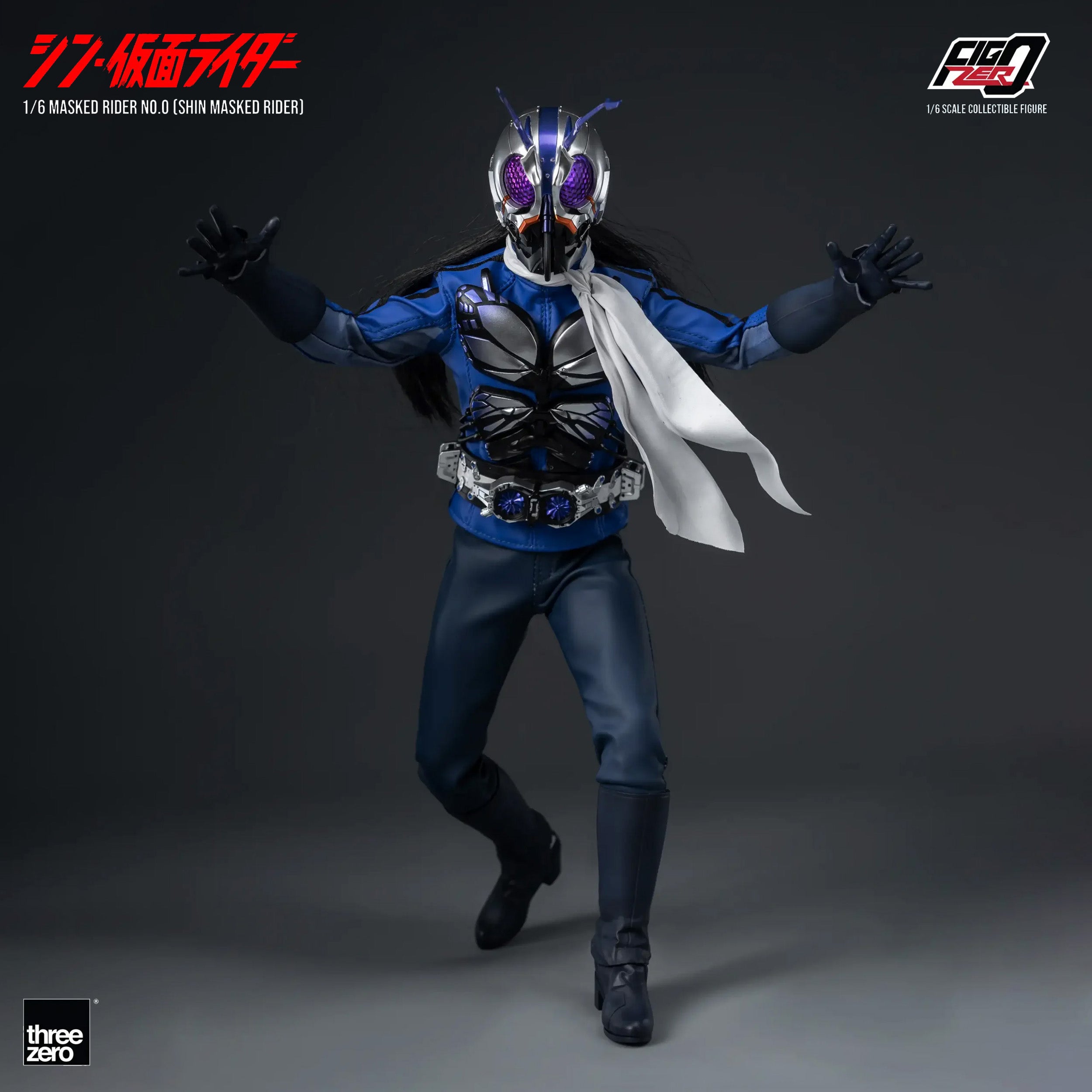 threezero - FigZero - Shin Masked Rider - Masked Rider No. 0 (1/6 Scale) - Marvelous Toys