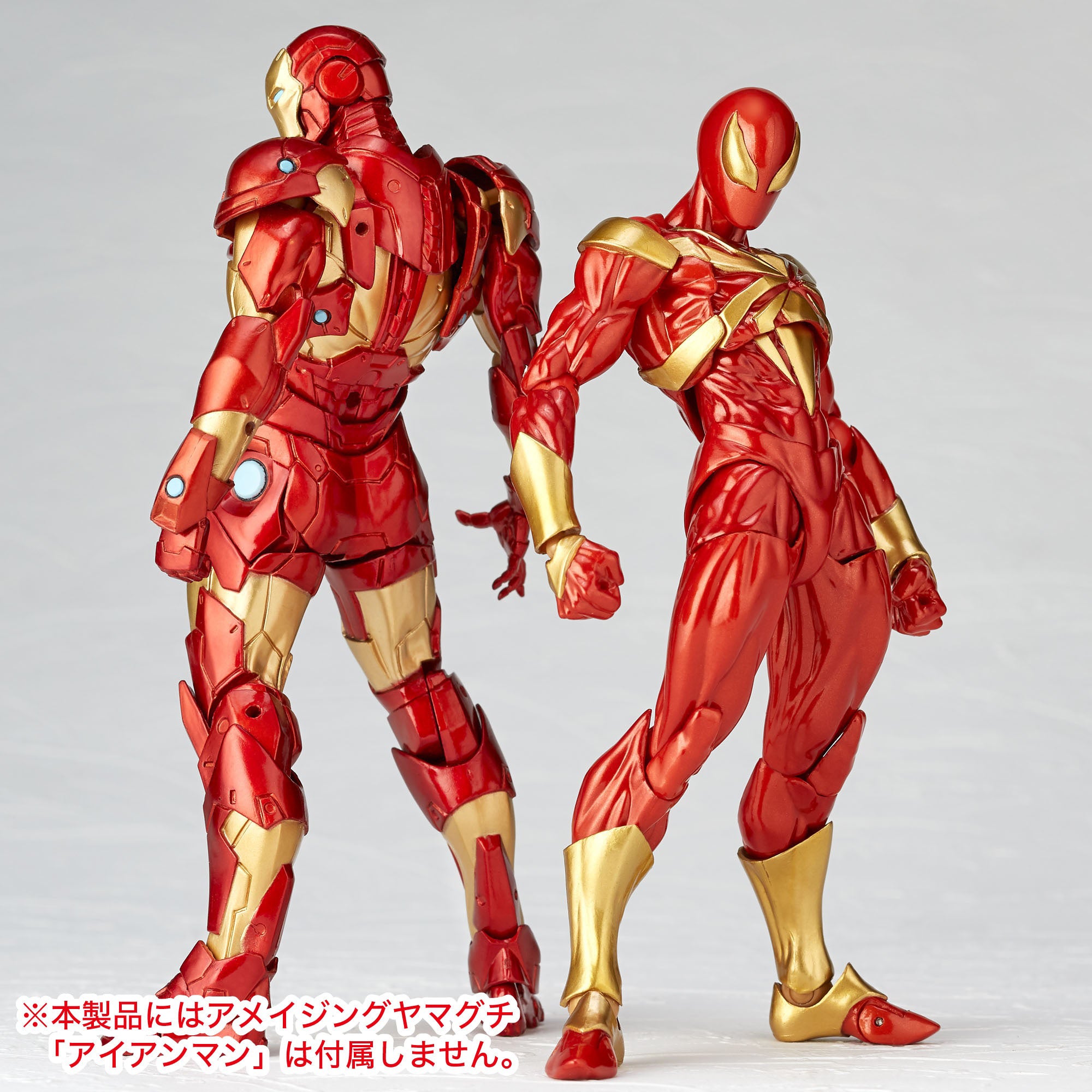 Kaiyodo - Revoltech - Amazing Yamaguchi No. 023 - Marvel - Iron Spider (Reissue) - Marvelous Toys