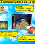 Bandai - Digimon Adventure - Digivice (25th Color Evolution) - Marvelous Toys
