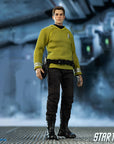 Hiya Toys - Star Trek (2009) - James T. Kirk (1/12 Scale) - Marvelous Toys