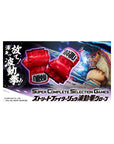 Bandai - Super Complete Selection Games - Street Fighter - Ryu Hadouken Gloves - Marvelous Toys