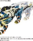 TakaraTomy - Zoids - AZ-03 - Murasame Liger Model Kit - Marvelous Toys