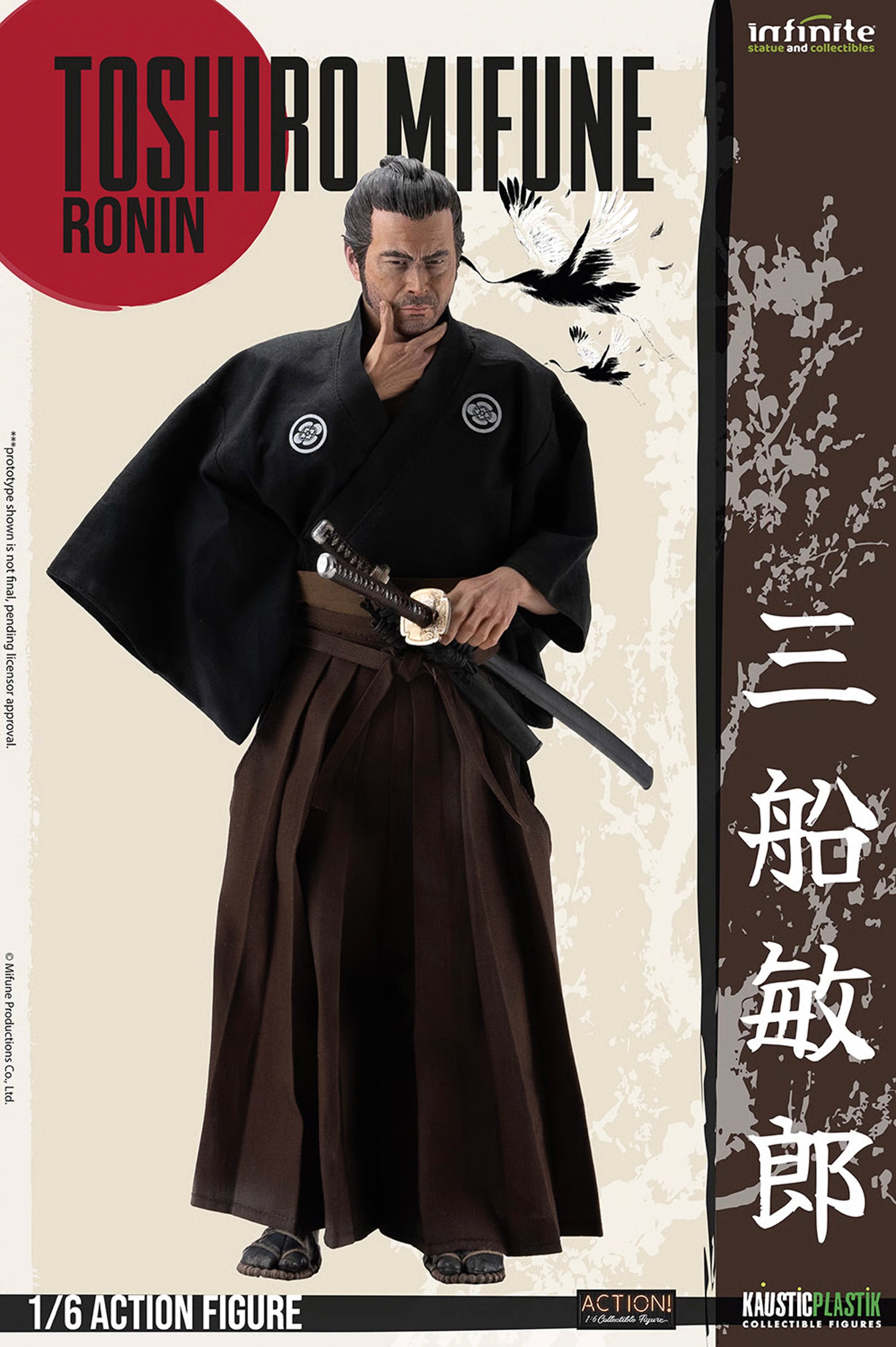 Infinite Statue - Toshiro Mifune (Ronin Edition) (1/6 Scale) - Marvelous Toys