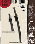 Infinite Statue - Toshiro Mifune (Ronin Edition) (1/6 Scale) - Marvelous Toys