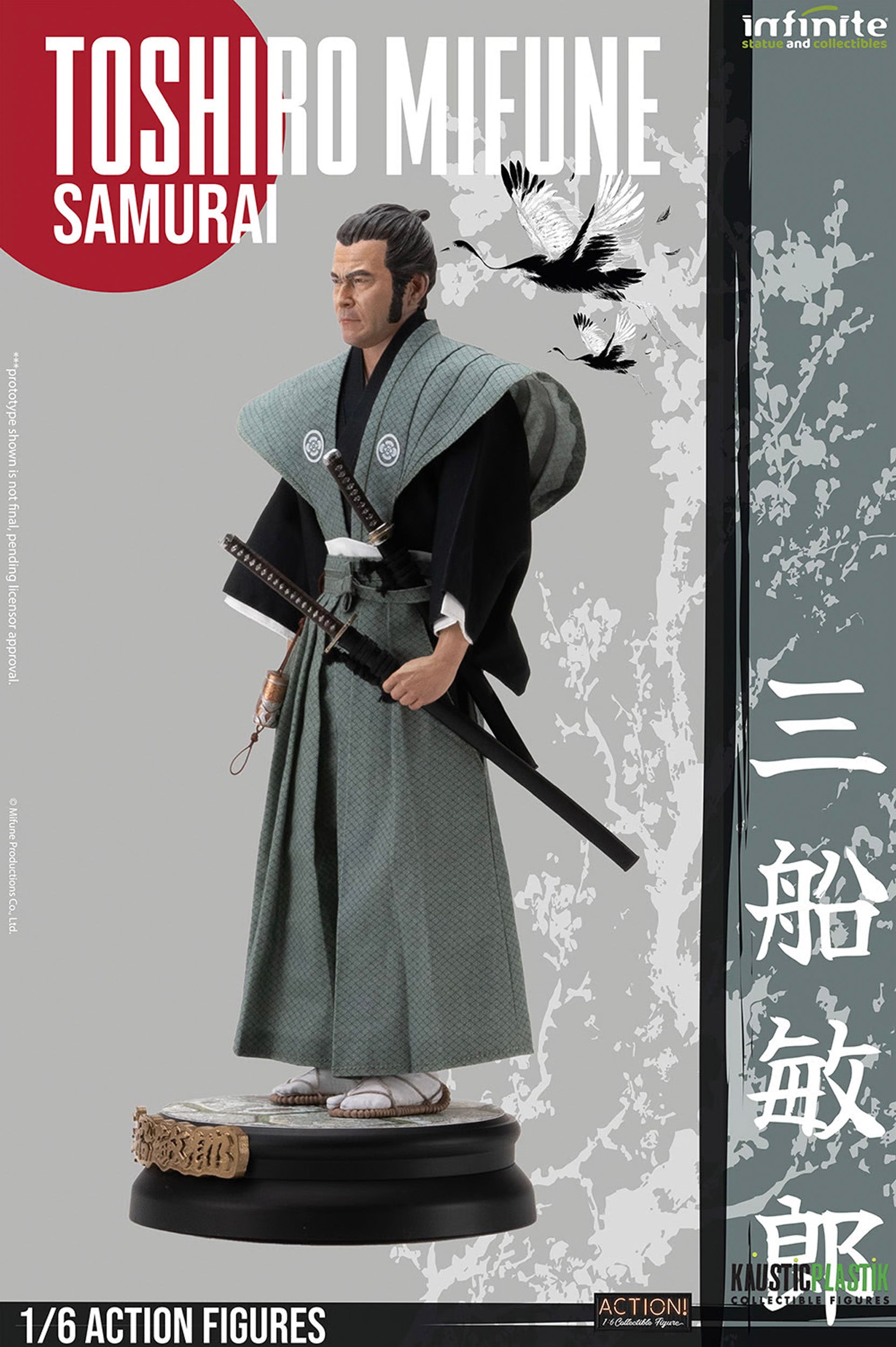 Infinite Statue - Toshiro Mifune (Samurai Edition) (1/6 Scale) - Marvelous Toys