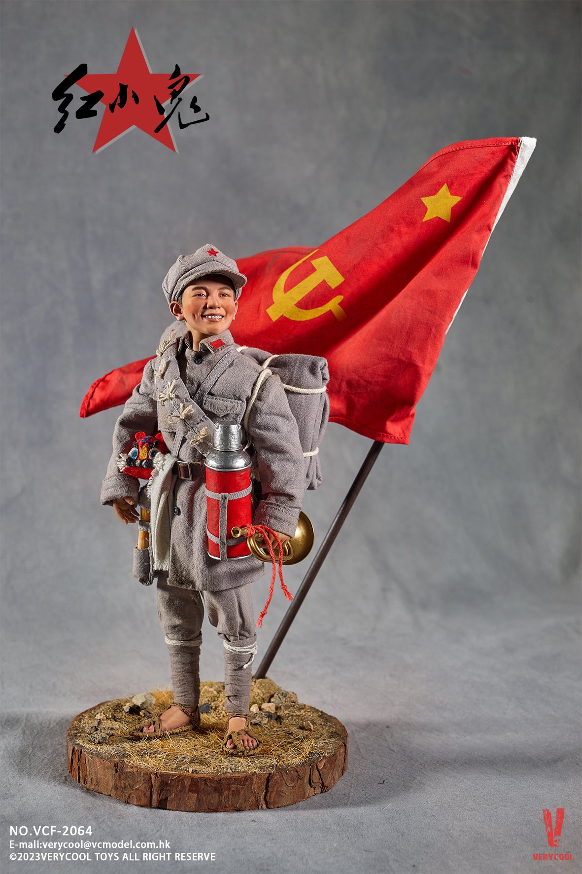Very Cool - VCF-2064 - The Long March: Little Red Army (1/6 Scale) - Marvelous Toys