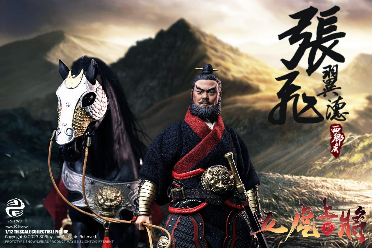 303 Toys - SG003-B - Three Kingdoms on Palm Series - The Five Tiger Generals 五虎上將 - Zhang Fei (Yi De) 張飛 (翼德) -西鄉侯- (Deluxe Battlefield Ver.) (1/12 Scale) - Marvelous Toys