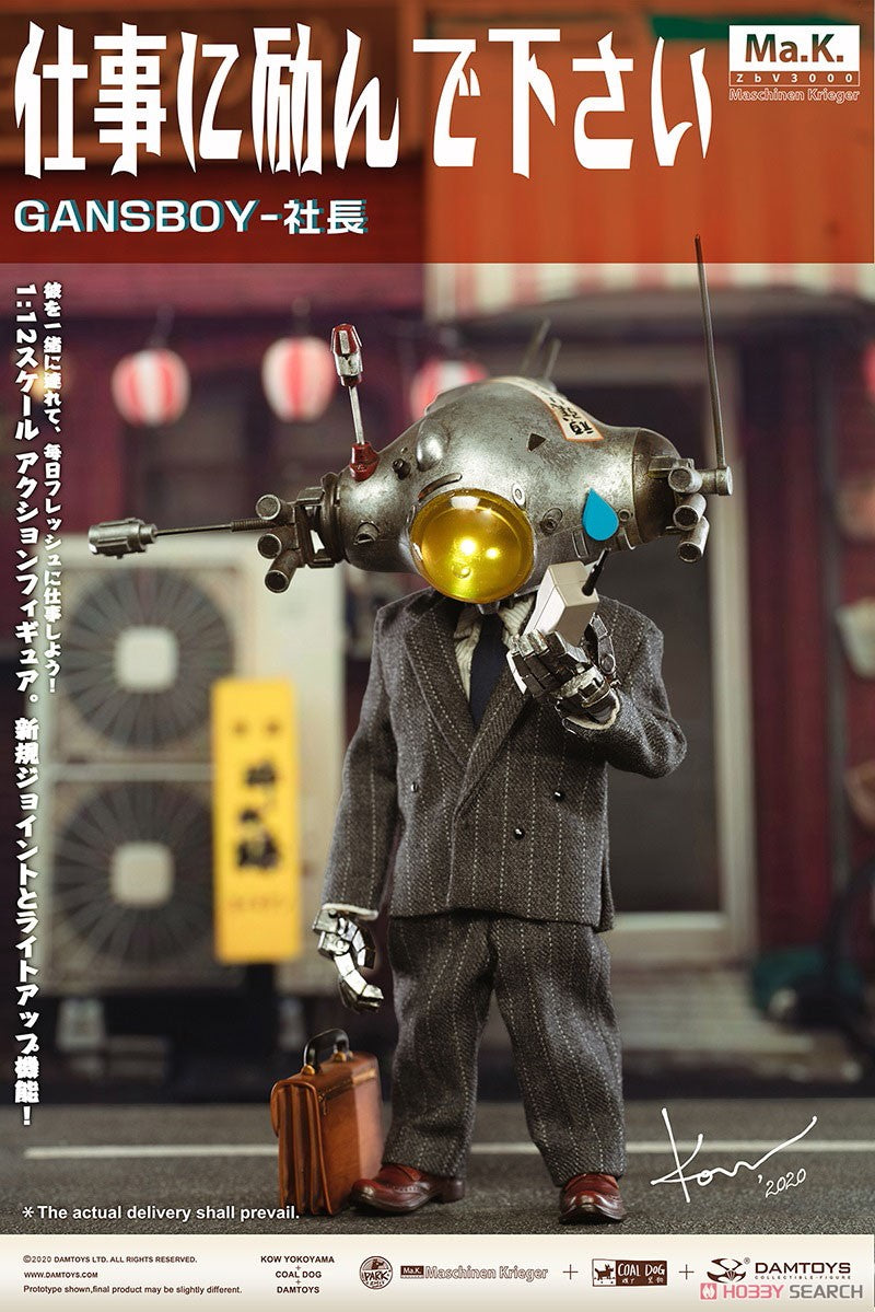 Damtoys x Coal Dog x Kow Yokoyama - Gans Boy-President (1/12 Scale) - Marvelous Toys