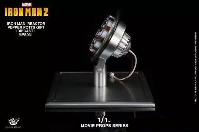 King Arts - MPS031 - Movie Props Series 1:1 - Iron Man Arc Reactor Mark I (1) - Marvelous Toys
