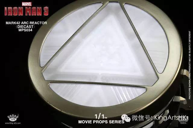 King Arts - MPS034 - Movie Props Series 1:1 - Iron Man Arc Reactor Mark XLII (42) - Marvelous Toys