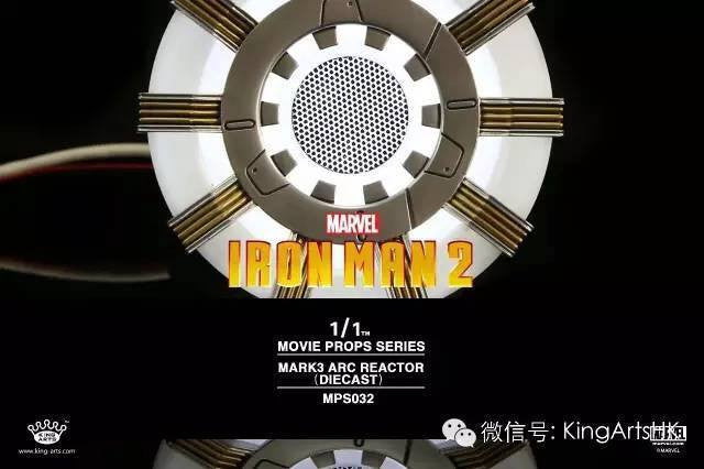 King Arts - MPS032 - Movie Props Series 1:1 - Iron Man Arc Reactor Mark III (3) - Marvelous Toys