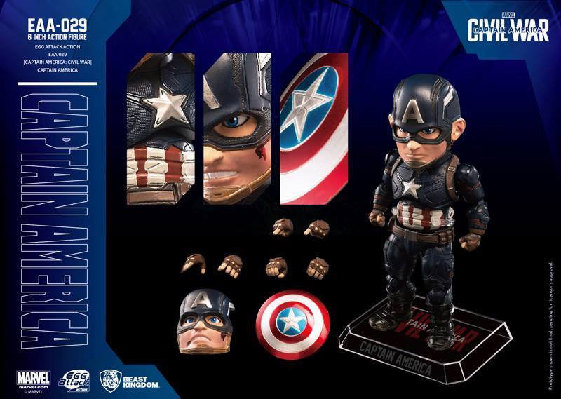Egg Attack Action - EAA-029 - Captain America: Civil War - Captain America - Marvelous Toys