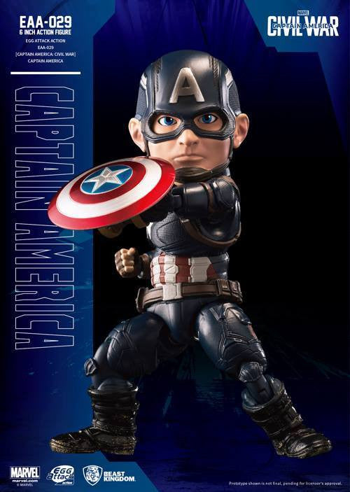 Egg Attack Action - EAA-029 - Captain America: Civil War - Captain America - Marvelous Toys