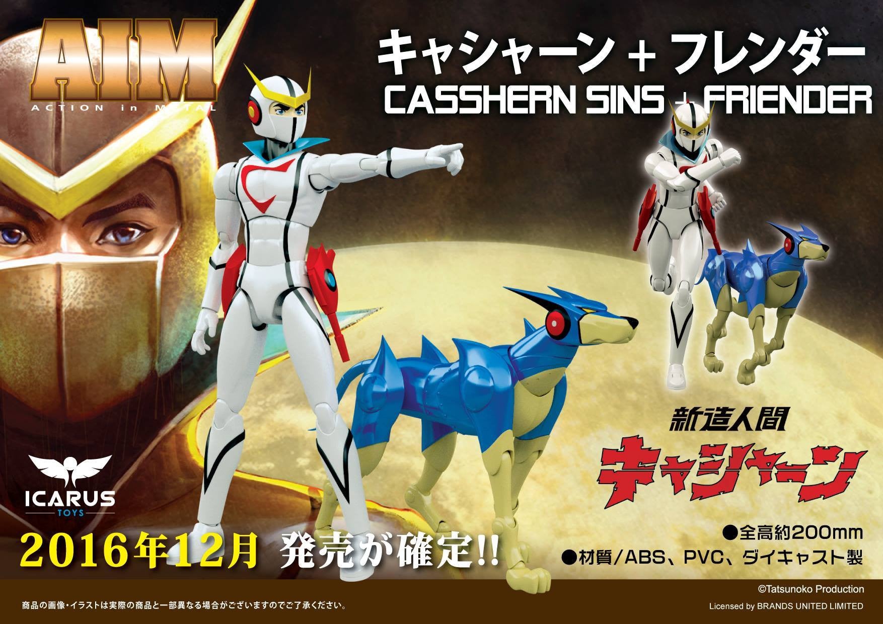 Icarus Toys - Action In Metal - Casshern Sins & Friender - Marvelous Toys
