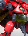 Bandai - Metal Robot Spirits [SIDE AB] - Aura Battler Dunbine - Drumlo & Frey Bomb Effect (TamashiiWeb Exclusive) - Marvelous Toys