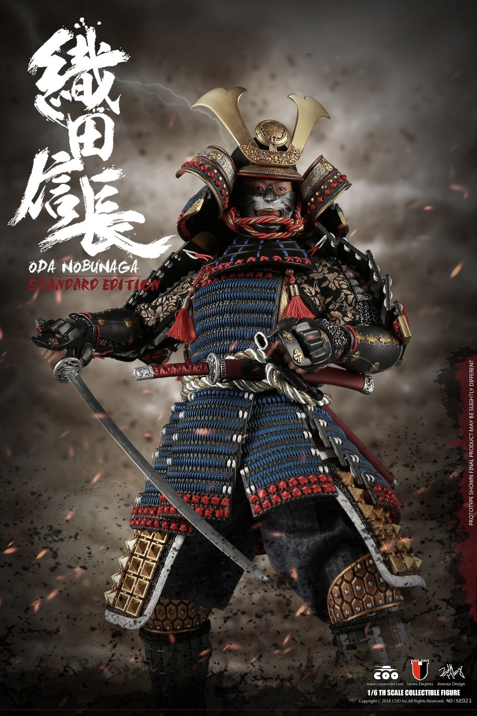 CooModel - 1/6 Scale Empires Series SE021 - Oda Nobunaga (Standard Edition) - Marvelous Toys