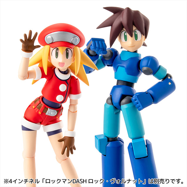 Sentinel - 4Inch-Nel - Rockman Dash (Mega Man Legends) - Roll Caskett - Marvelous Toys