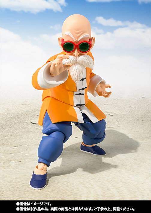 S.H.Figuarts - Dragon Ball Z - Master Roshi (TamashiiWeb Exclusive) - Marvelous Toys