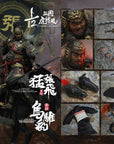 Inflames Toys - Soul of Tiger Generals - Zhang Yide & Wuzhui Horse (1/12 Scale) - Marvelous Toys