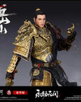 303 Toys - Naraka: Bladepoint - Marquis of Wuwei: Yueshan (Exclusive Copper Ver.) (1/6 Scale) - Marvelous Toys