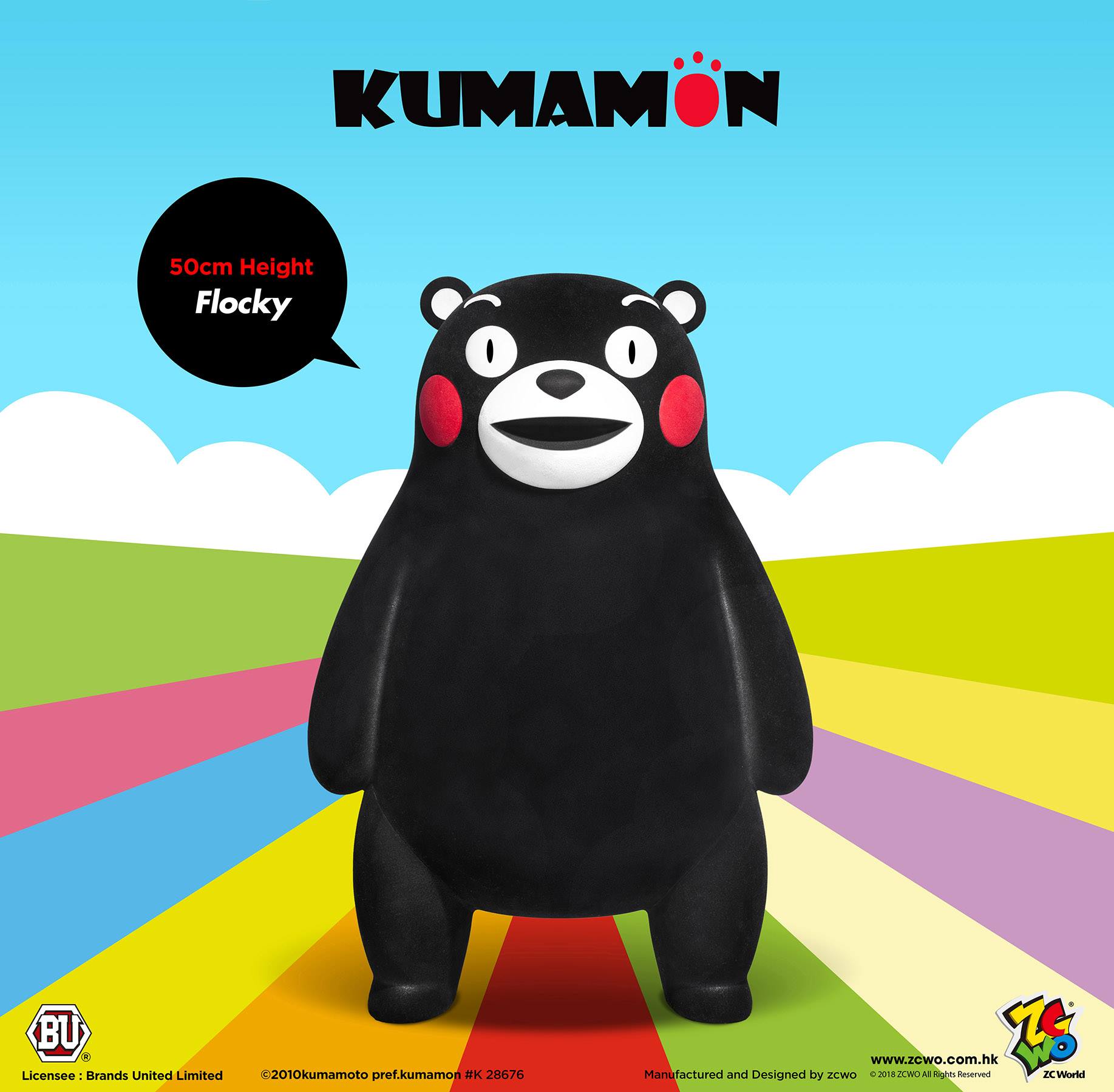 ZC World - Jumbo Size 50cm - Kumamon (Flocky) - Marvelous Toys