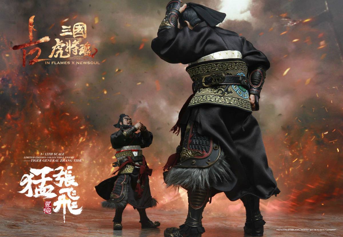 Inflames Toys - Soul of Tiger Generals - Zhang Yide (1/12 Scale) - Marvelous Toys