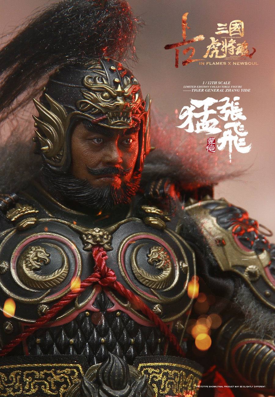 Inflames Toys - Soul of Tiger Generals - Zhang Yide (1/12 Scale) - Marvelous Toys