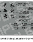 Kotobukiya - Metal Gear Solid - Metal Gear Rex Model Kit (Black Ver.) (Reissue) - Marvelous Toys
