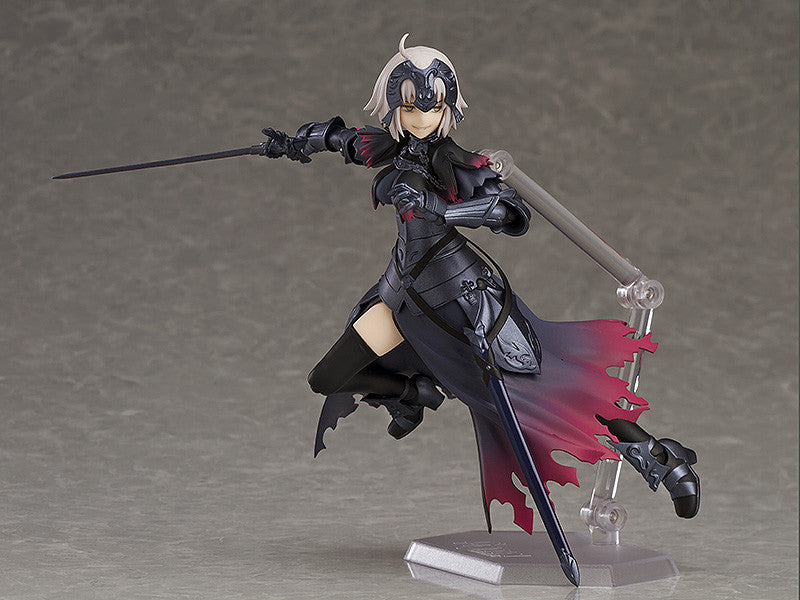 figma - 390 - Fate/Grand Order - Avenger/Jeanne d'Arc (Alther) - Marvelous Toys