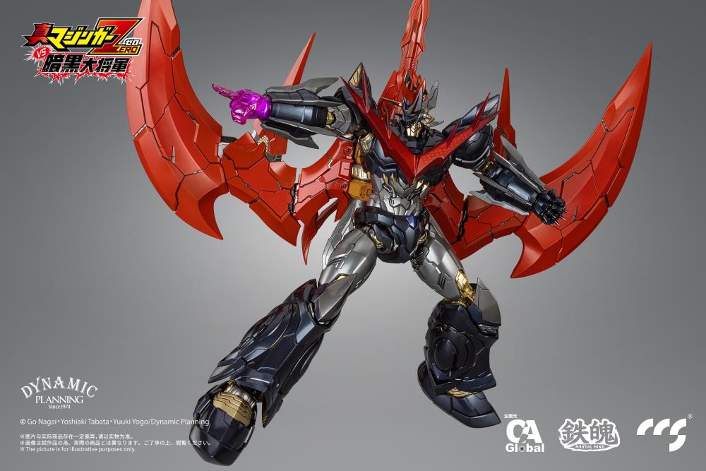 CCS Toys - Climax Creature Series - Shin Mazinger Zero v Great General of Darkness - Mortal Mind Great Mazinkaiser - Marvelous Toys