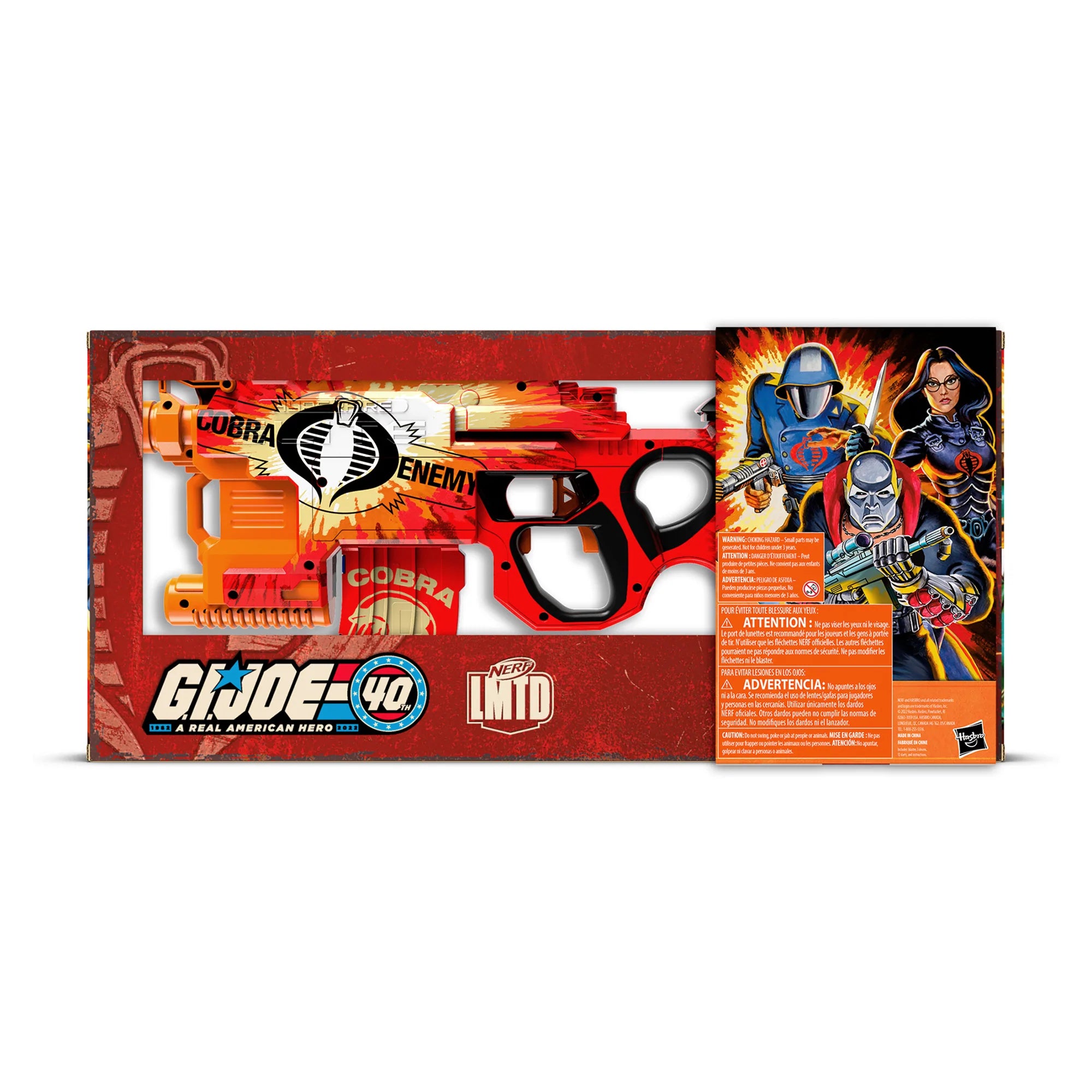 Hasbro - Nerf LMTD - G.I. Joe - GI-40 Blaster - Marvelous Toys