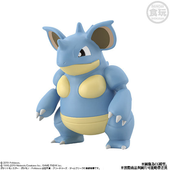 Bandai - Shokugan - Pokemon Scale World Kanto Region - Sylph & Company (4-Pack) - Marvelous Toys