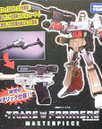 TakaraTomy - Transformers Masterpiece - MP-36+ - Megatron (TakaraTomy Mall Exclusive) - Marvelous Toys
