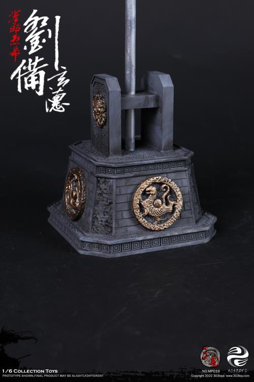 303 Toys - Three Kingdoms - Liu Bei (Xuan De) (Exclusive Copper Ver.) (1/6 Scale) - Marvelous Toys