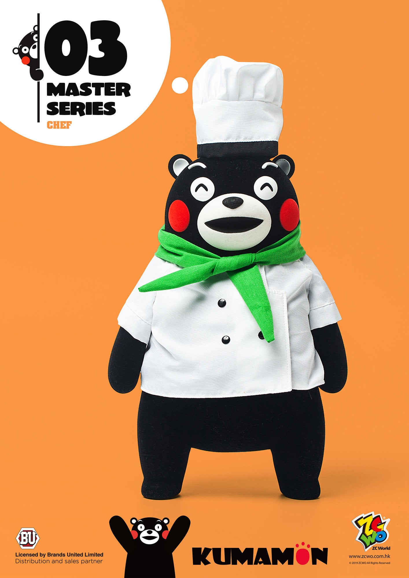 ZC World - Kumamon - Master Series 03 - Chef - Marvelous Toys