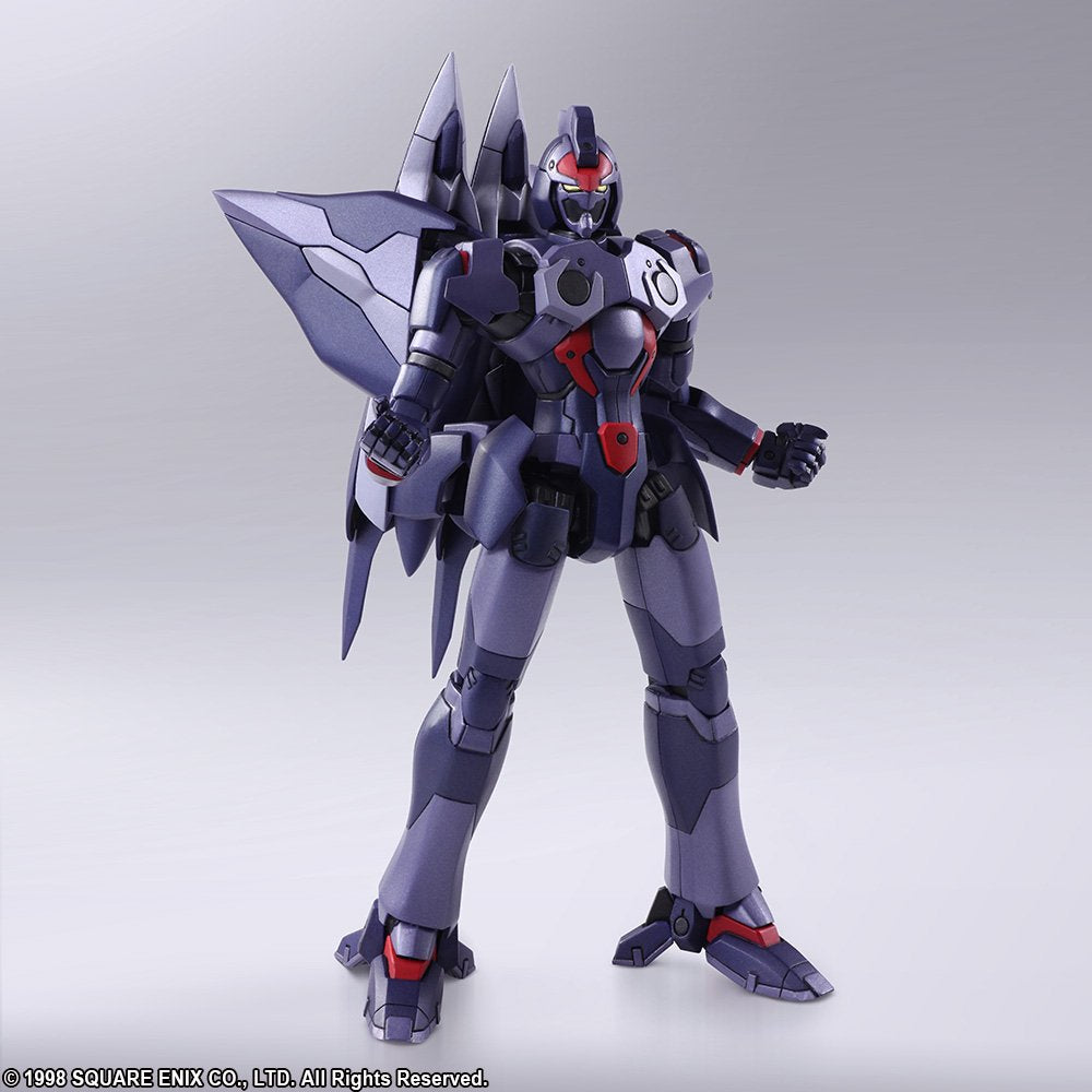 Bring Arts - Xenogears - Weltall - Marvelous Toys
