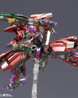 Kotobukiya - Frame Arms - NSG-X3 Hresvelgr=Rufus Model Kit - Marvelous Toys