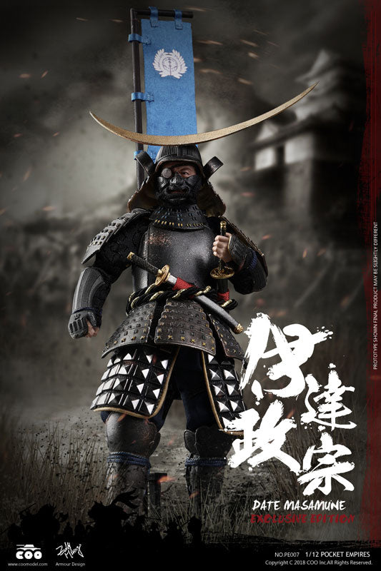Coo Model - 1/12 Palm Empire - Date Masamune (Exclusive) - Marvelous Toys