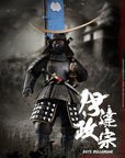 Coo Model - 1/12 Palm Empire - Date Masamune (Exclusive) - Marvelous Toys