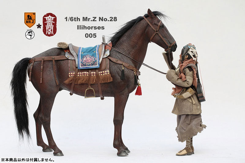 Mr. Z - Real Animal Series No. 28 - Ili Horse 005 (1/6 Scale) - Marvelous Toys