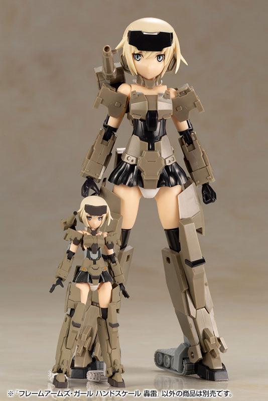 Kotobukiya - Frame Arms Girl - Hand Scale - Gourai Model Kit - Marvelous Toys