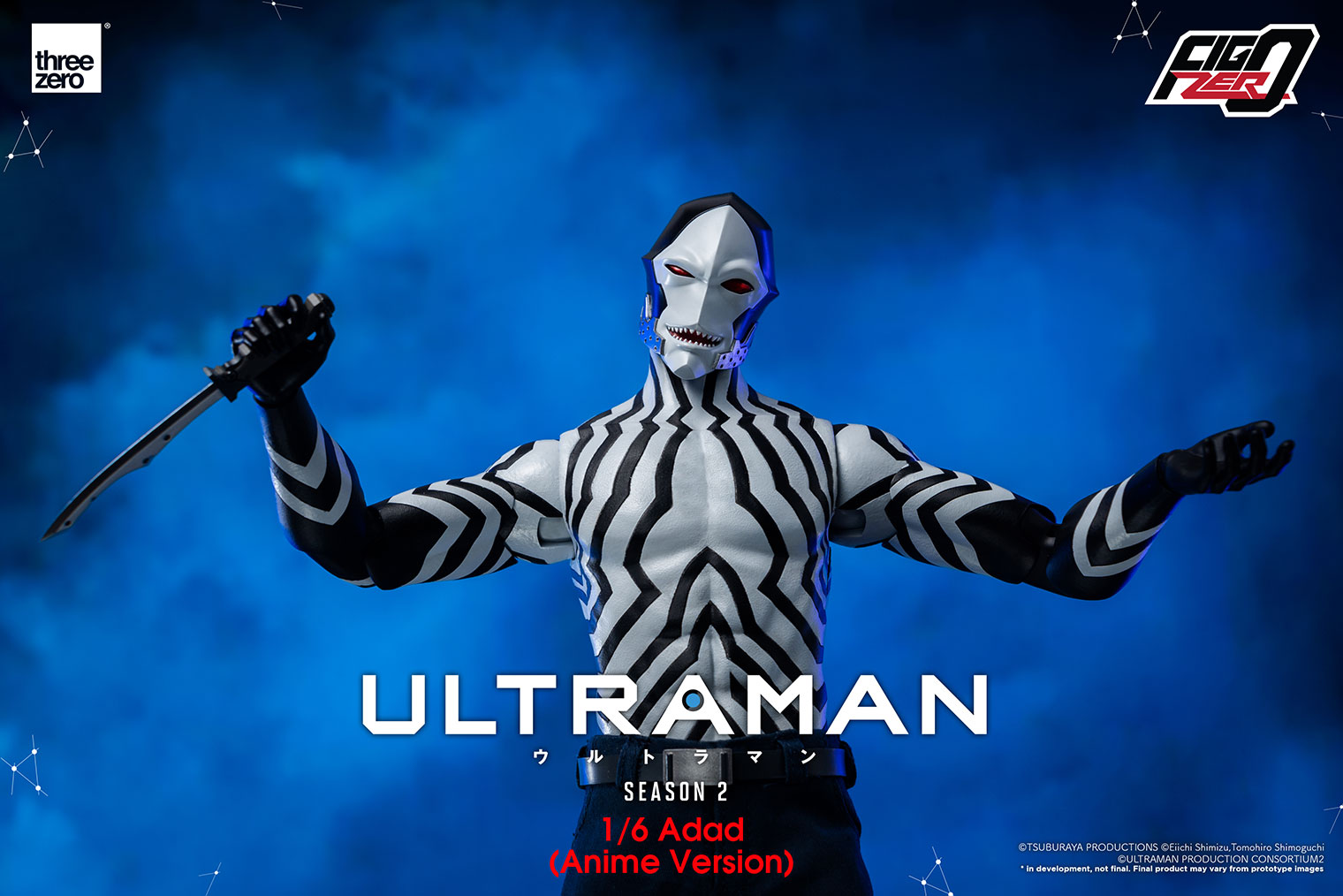 threezero - FigZero - Netflix&#39;s Ultraman Season 2 - Adad (Anime Ver.) - Marvelous Toys