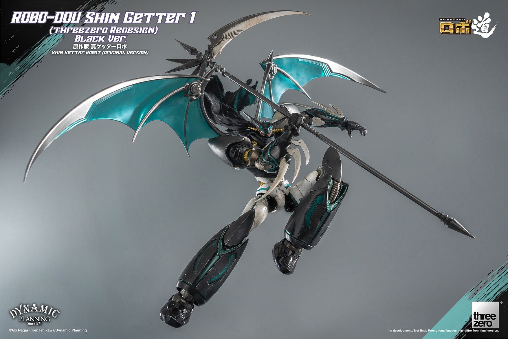 threezero - ROBO-DOU - Shin Getter Robot (Original Ver.) - Shin Getter 1 (threezero Redesign Black Ver.) - Marvelous Toys